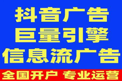 百度推广竞价实战：案例分析及优化方案