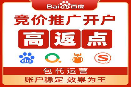 百度推广的落地页优化：一例转化率大幅提升的案例