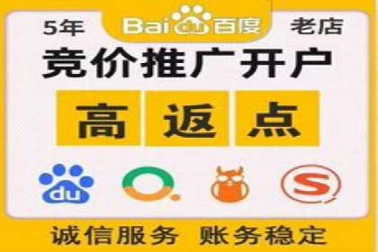 信息流广告案例分析：小红书广告投放效果